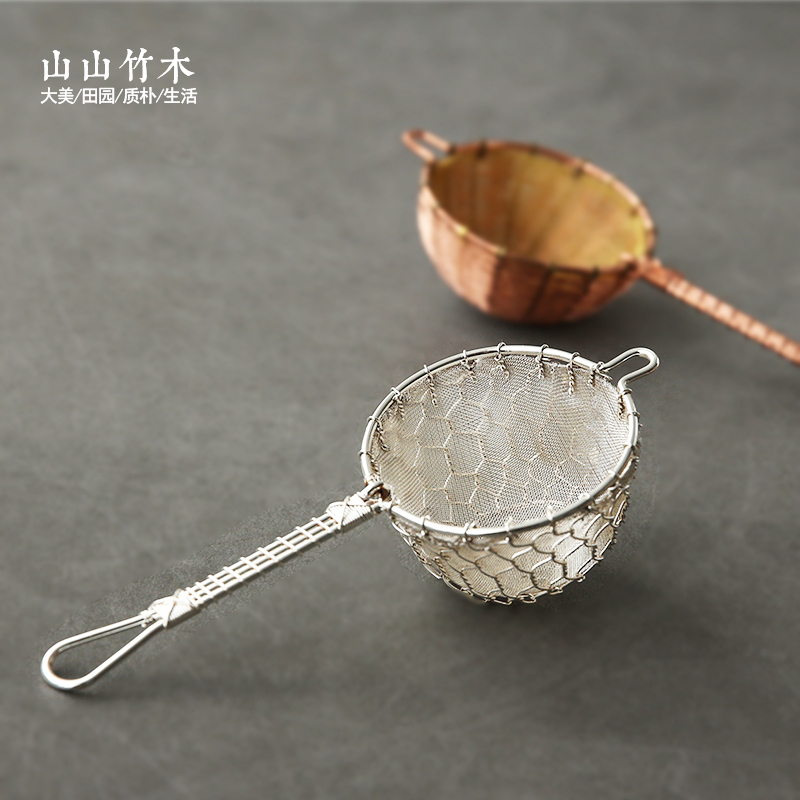 山山竹木纯铜编制金网茶滤茶漏不锈钢带柄便携手工编制双层网