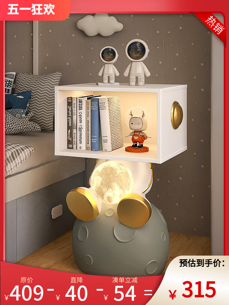 创意卡通宇航员床头柜一体台灯落地儿童房男孩卧室现代简约小男童