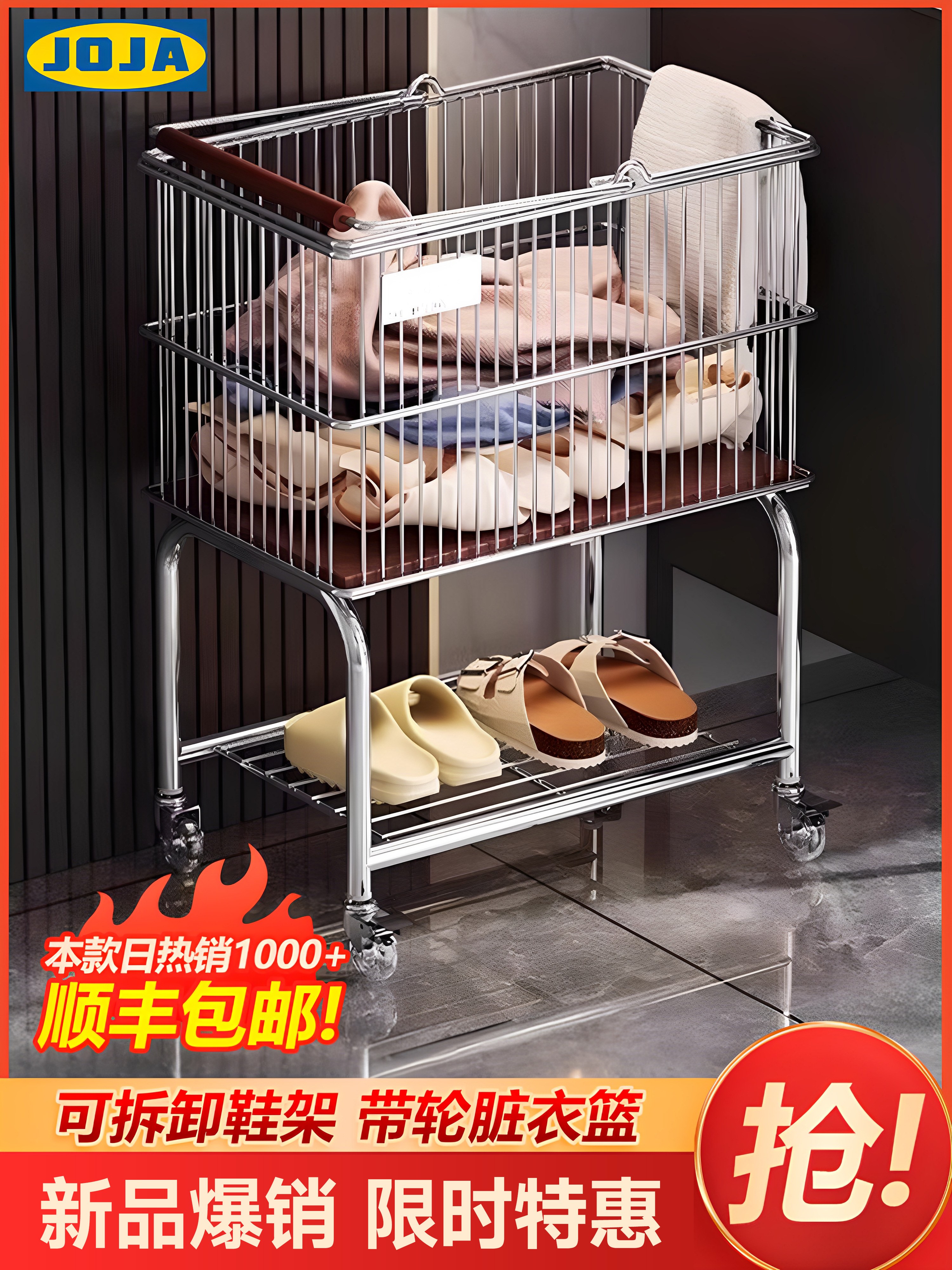 带轮脏衣篮家用中古风衣服收纳筐卫生间脏衣篓可移动小推车置物架