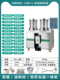 一体机 高档厂家直销全自动中药煎药机医院药店诊所商用熬药机包装