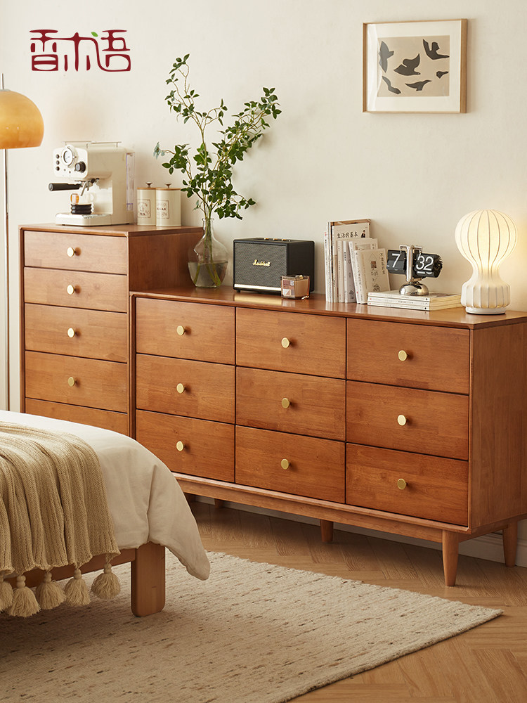 香木语纯实木九斗柜抽屉柜简约六斗柜复古五斗收纳柜储物柜置物柜