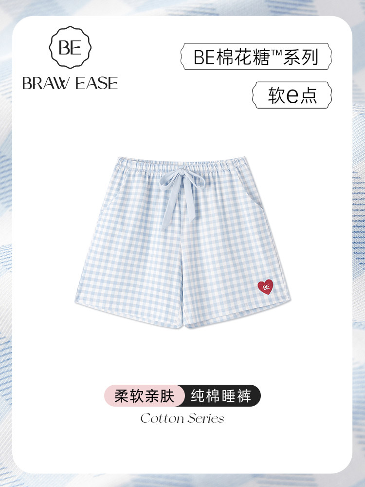 纯棉睡裤短裤女夏季棉绸裤子薄款女士格子家居裤居家睡衣夏天男士