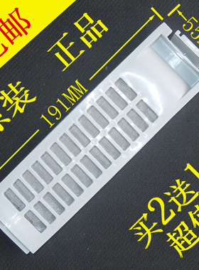 三洋XQB60-M808 XQB60-M813Z XQB65-M723洗衣机过滤网袋垃圾袋AI