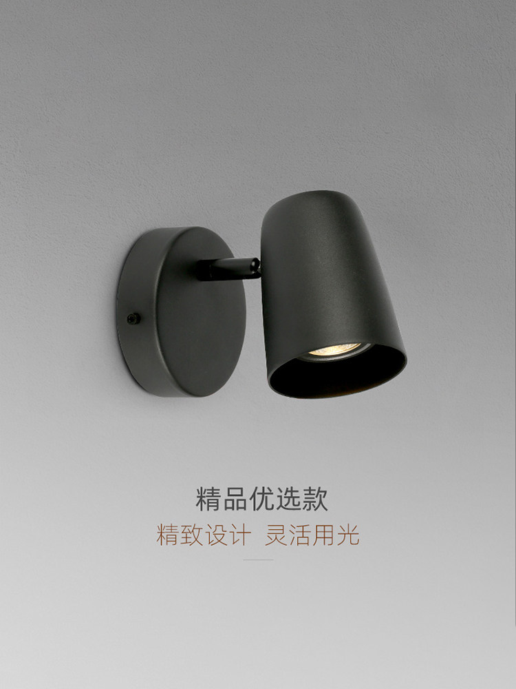 爱斯兰床头壁灯全光谱护眼柔光阅读灯极简客厅卧室现代简约墙壁灯