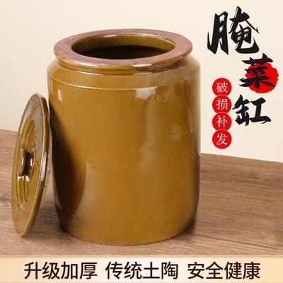 腌菜缸家用老式坛子腌鸡蛋罐子咸鸭蛋容器酱缸咸菜瓦罐直筒陶瓷罐