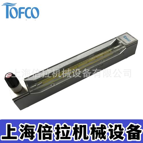 东富科FM-PZ25G-191-B10-1atm/20℃-02-FPM氩气流量计