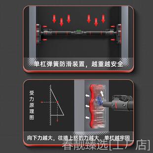 新款 单杠家用室内健身器材引体向上器儿童运动家庭免打孔吊环门上