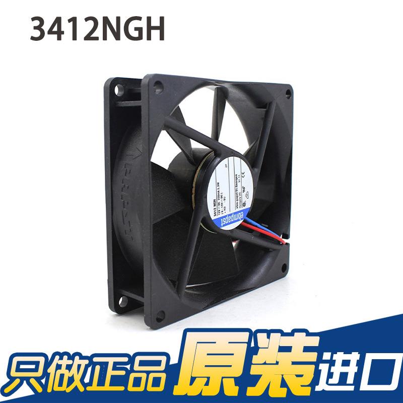 全新ebpapst风机 3412NGH 922 512V A03-H2-C.5W 9m厘米直流散2热