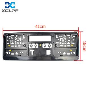 俄罗斯牌照托中东车牌架塑料底板牌照框欧规牌照框汽车用品