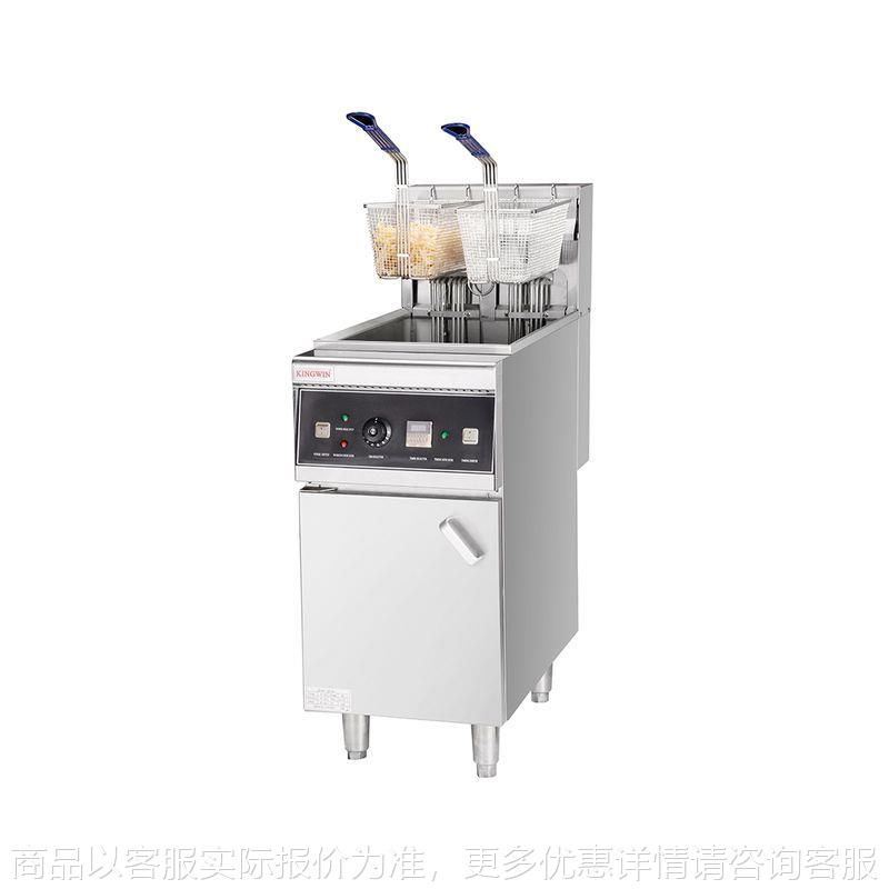 油炸锅商用双缸油电炸锅单缸电炸炉大容量炸鸡排设备机器煤气燃气