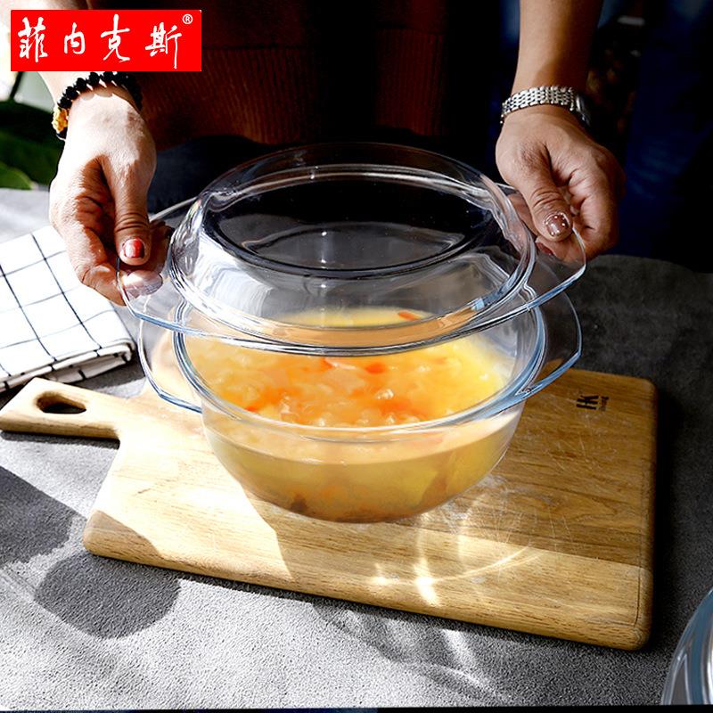 菲内克斯钢化玻璃碗家用耐热带盖玻璃煲加热汤碗泡面碗玻璃沙拉碗