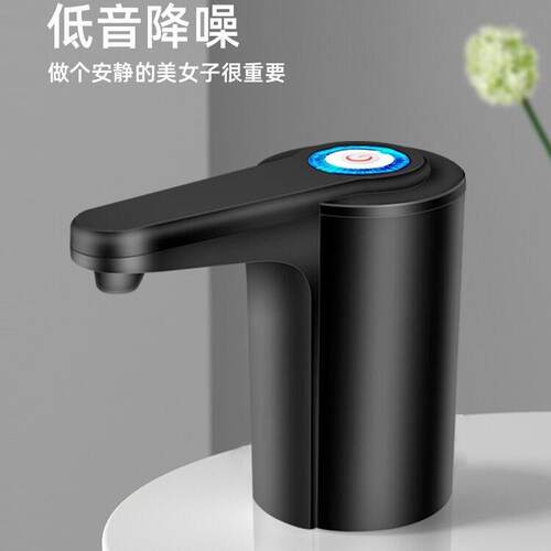 桶装水电动吸水泵智能出水器农夫山泉自动饮压取水神器迷你抽水机