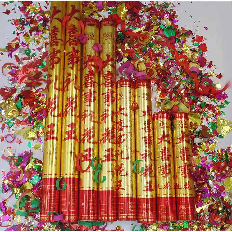 婚礼用品彩带礼花筒结婚手持婚庆开业花瓣礼花炮喜字礼花炮包邮