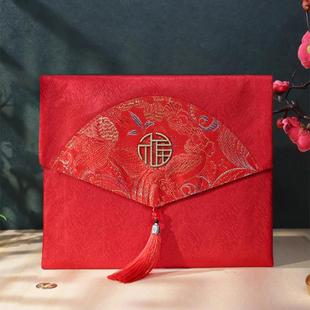布艺红包袋2025新款大号5万6万10万大容量万元福生日乔迁节日通用