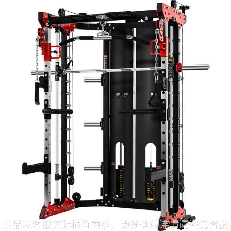 龙门架-3058史密斯机深蹲架力量综合训练器械,运动/瑜伽/健身/球迷用品,更多中小型健身器材,淘宝优惠券,粉丝福利购,淘宝优惠卷