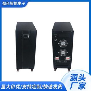 纯正弦波工频逆变器 30KW市电光伏优先选择厂家现货 20KW