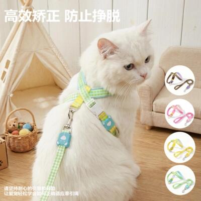 猫绳猫绳牵引绳宠物牵引绳小型犬猫咪防挣脱8字型遛狗牵引绳四季
