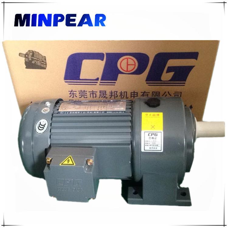 直销 ., 立式减速机 型齿轮减速机 现货直销