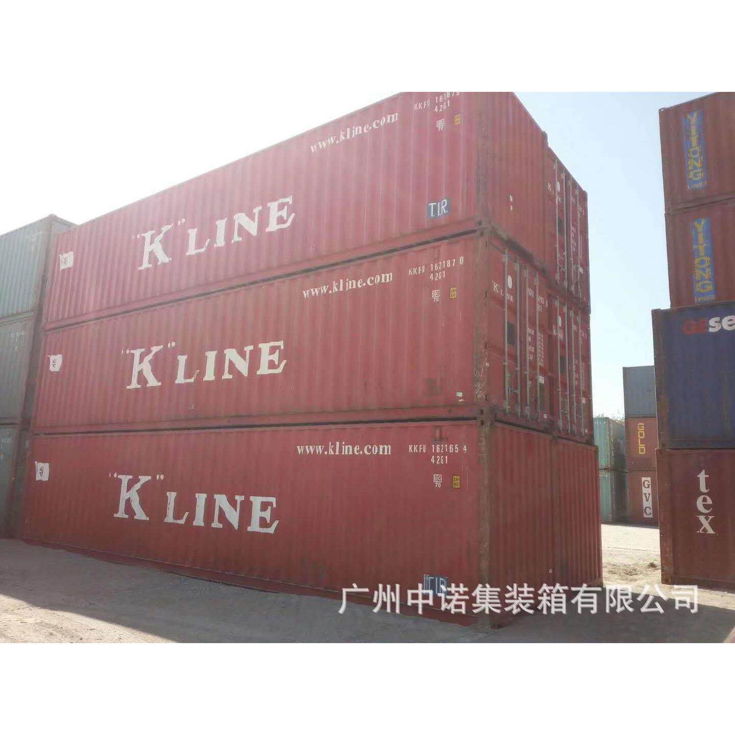 20尺40尺出售二手海运集装箱 废旧集装箱 集装箱房 集装箱租赁