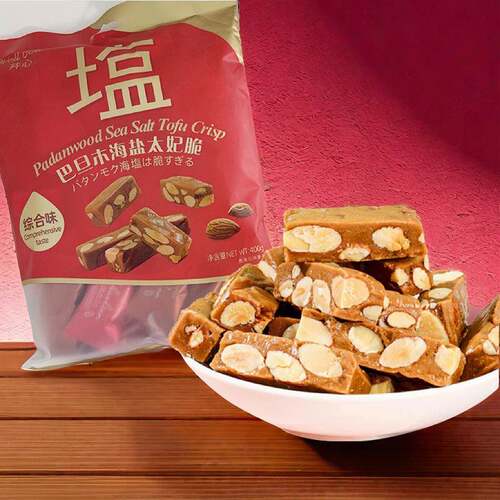 海盐太妃糖巴旦木杏仁焦糖味糖果年货喜糖春节新年办公室零食袋装