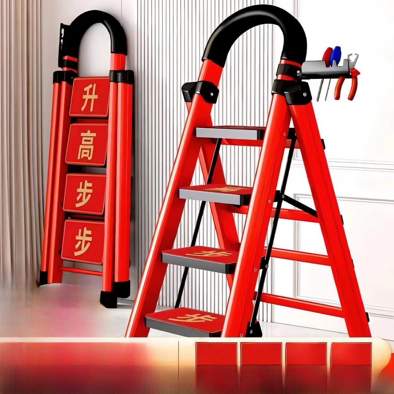 乔迁之喜步步高升梯子装饰礼品摆件新居搬家入宅仪式布置进宅用品