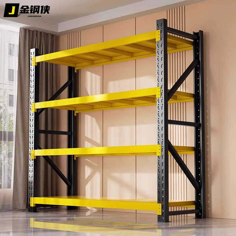 仓储货架中型黑色黄色多层仓库家用储物架落地铁架子超市展示架