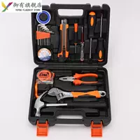 Сеть углеродная сталь модель 20 штук 2620b