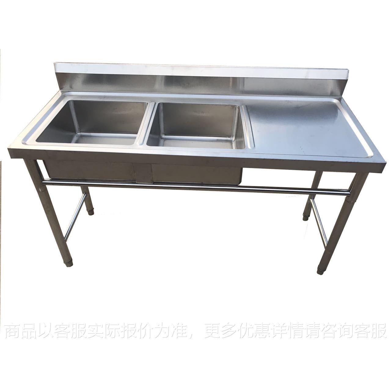 不锈钢水池洗菜盆食堂洗碗池学校水池单槽双槽三池连平台支架水槽