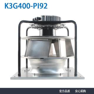 3G00-PI92-02 BDU380-480V4 3.8AKah节能风机空u调离心风机