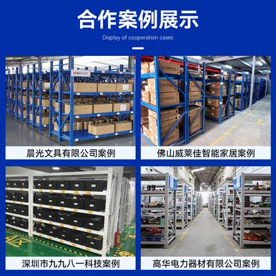 金硕货灰架500KG白色重型厂库UVY家钢地下室仓储置物房货角物架