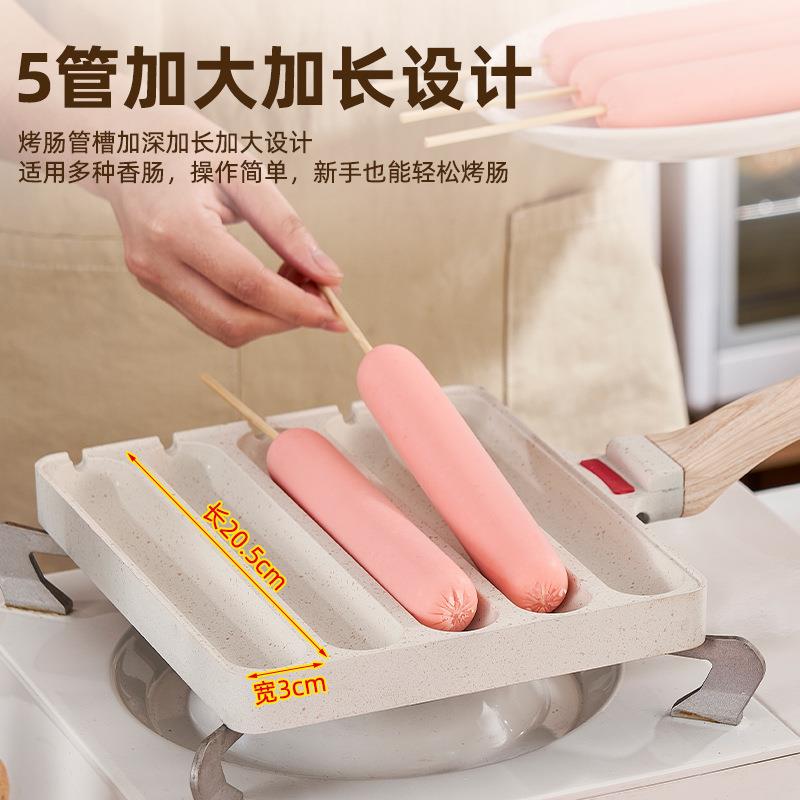 小铁板淀粉烤肠盘模具火腿脆皮路边摊商用早餐多功能磨具烤香肠