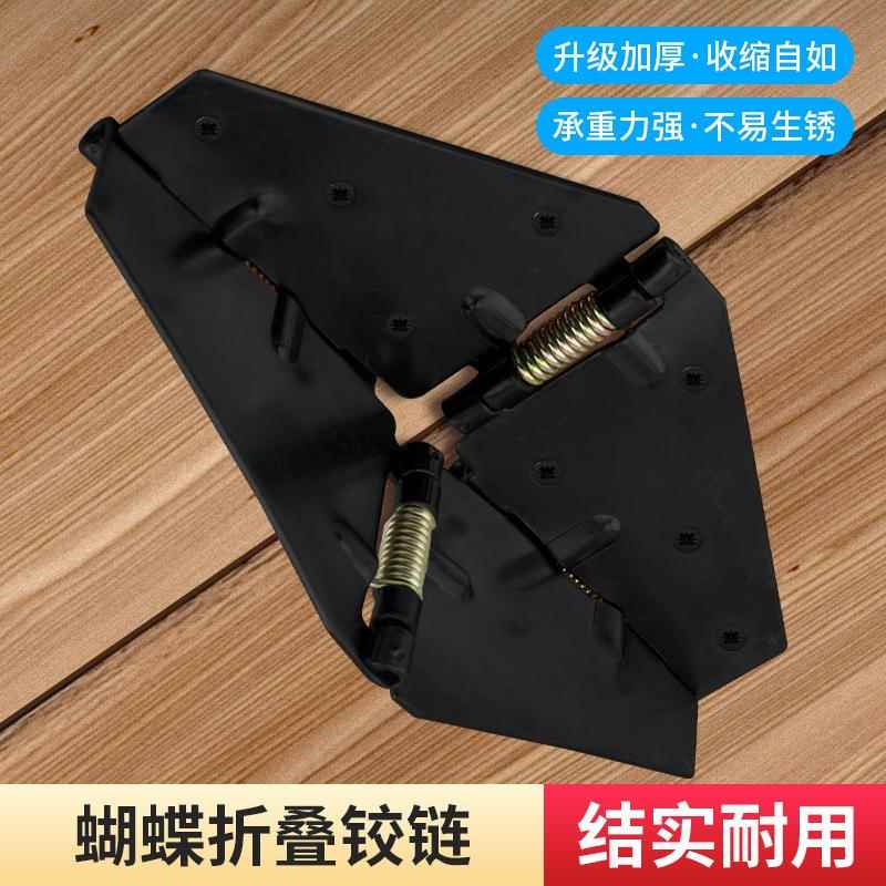 不锈钢折叠桌合页平开180度加厚承重餐桌子翻板配件蝴蝶弹簧铰链