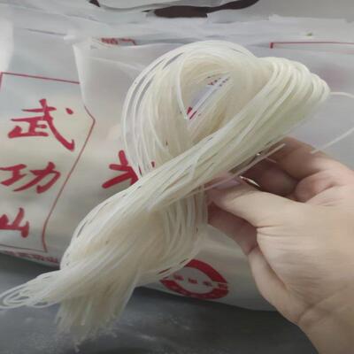 武功山】正宗江西米粉纯大米手工零添加米粉米线炒粉汤粉拌粉营养