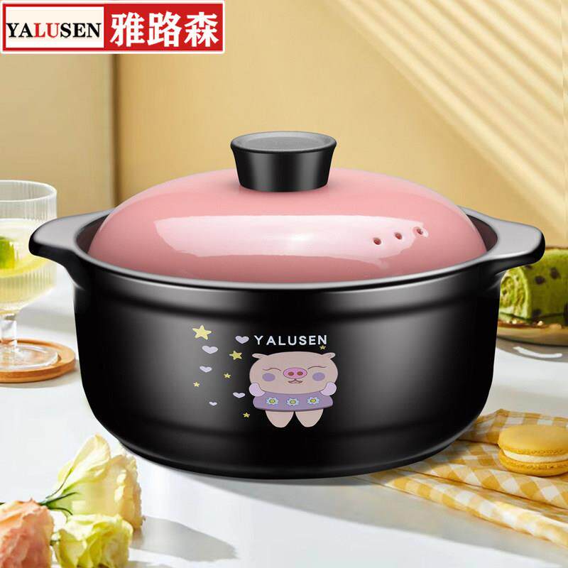 陶瓷砂锅明火高温小砂锅煲仔饭沙锅瓦斯炖锅家用煲汤砂锅正宗砂锅