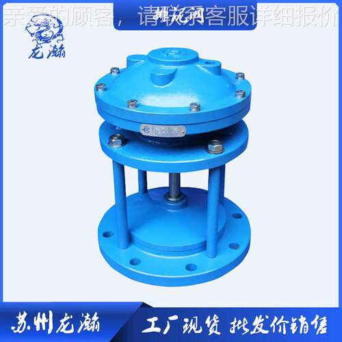 排泥阀 自动排泥阀 碳钢焊接排泥阀各种型号齐全