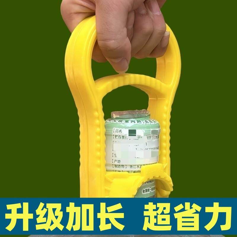 桶装水提手把省力提水器提水提水神器加厚纯净水桶提桶矿泉水桶大