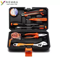 Сетевой гаечный ключ 9 -peece set 2409b