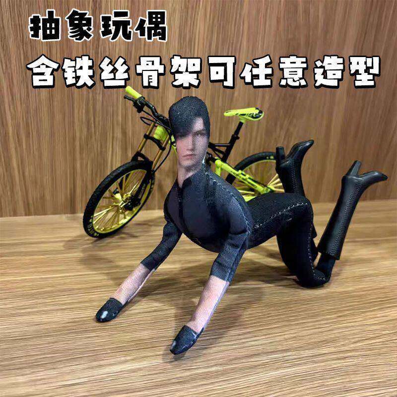 无白边真人形抱枕订制玩偶订制小人偶订制老鼠干娃娃搞怪老鼠干