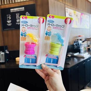 矿泉水吸管出口日本瓶转换头盖防呛水喝水吸嘴带饮料瓶盖帽头防漏
