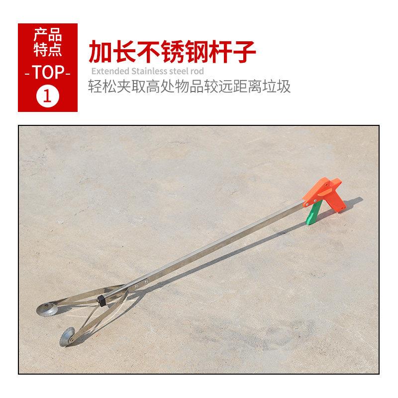 圆形铁头弯柄不锈钢管子卫生钳环卫捡垃圾夹子拾物器手捏夹加长夹