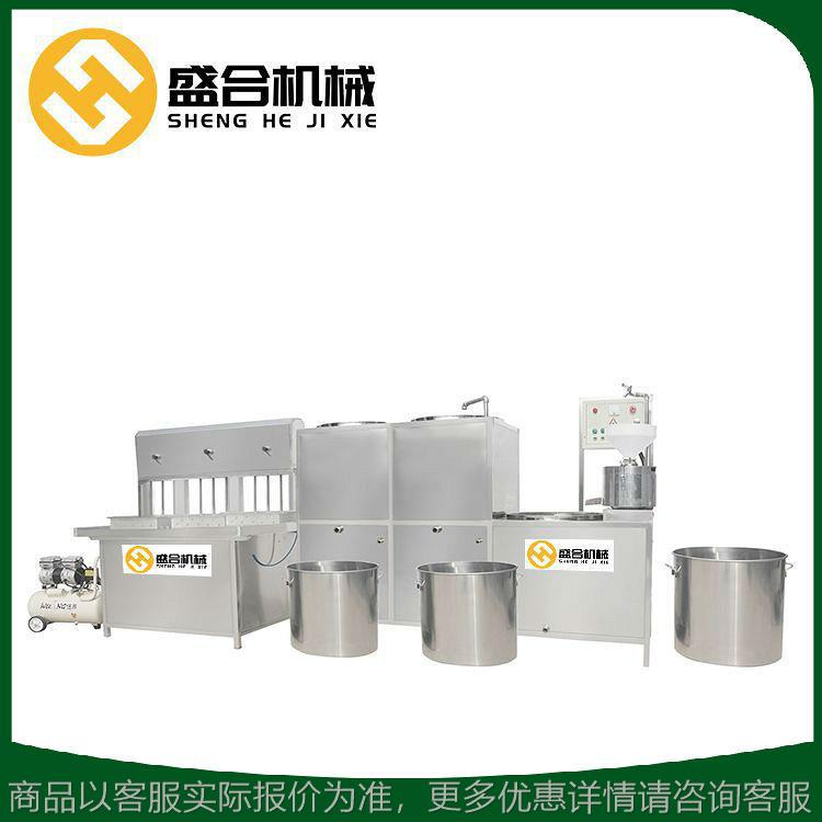 磨豆腐机器全自动 不锈钢大型豆腐机 豆制品成型一体机