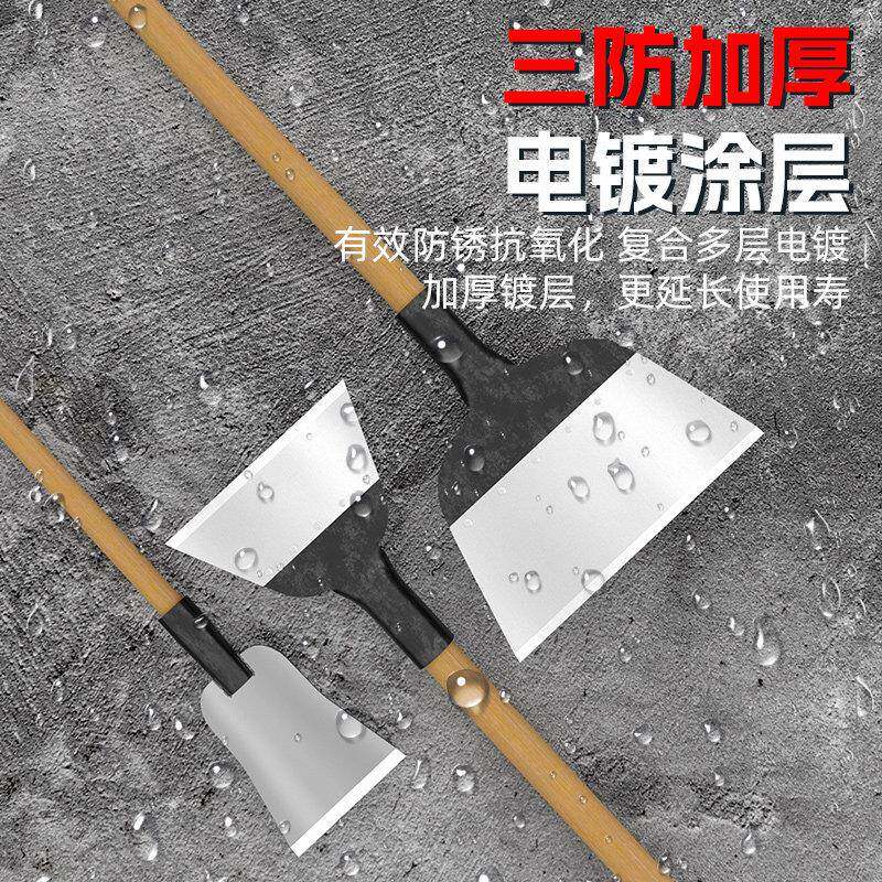 铲墙铲墙皮专用工具铲刀清洁刀刮腻子铲粪装修铲灰地面铁铲子