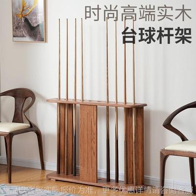落地球杆架台球杆架台球用品球杆柜式桌球杆收纳 展示架 放置杆架