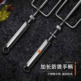 304不锈钢烧烤叉短叉烧烤针鸡翅烤串u烤肉钎子彩色家用小号28烧烤