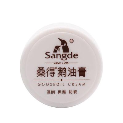 桑得鹅油膏35g护手霜保湿滋润皮肤干燥粗糙面霜儿童
