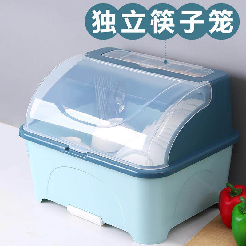 装碗筷收纳箱碗碟碗盘沥水架放碗盒滴水篮带盖子厨房家用厨具小碗
