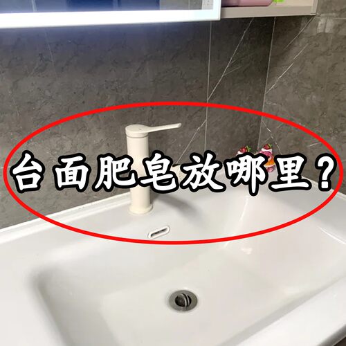 台面肥皂盒家用卫生间沥水波浪肥皂架不锈钢香皂盒置浴缸置物架