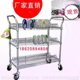 料盘架深圳广州电子厂车间防静电物料架三层双扶手推车带轮