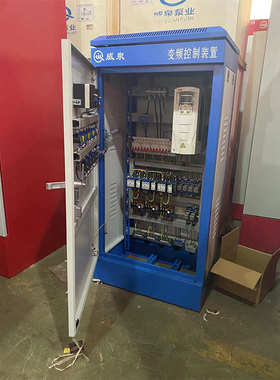 变频供变频柜abb变频控制柜 柜柜变频变频循环泵abb 供水水柜