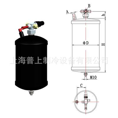 C空调制冷储液8H器制冷剂储液罐YC-433 HY-644 HYC-44 HYC-855